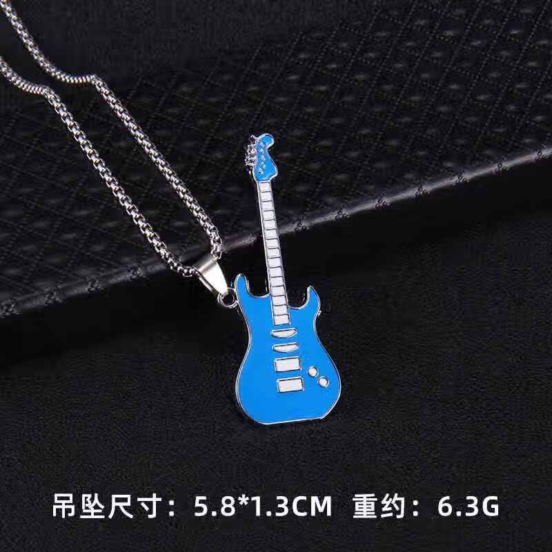 续品儿童嘻哈街舞爵士舞项链吉他音乐项链男女童架子鼓摇滚演出服配饰 吉他1号+70cm钢链
