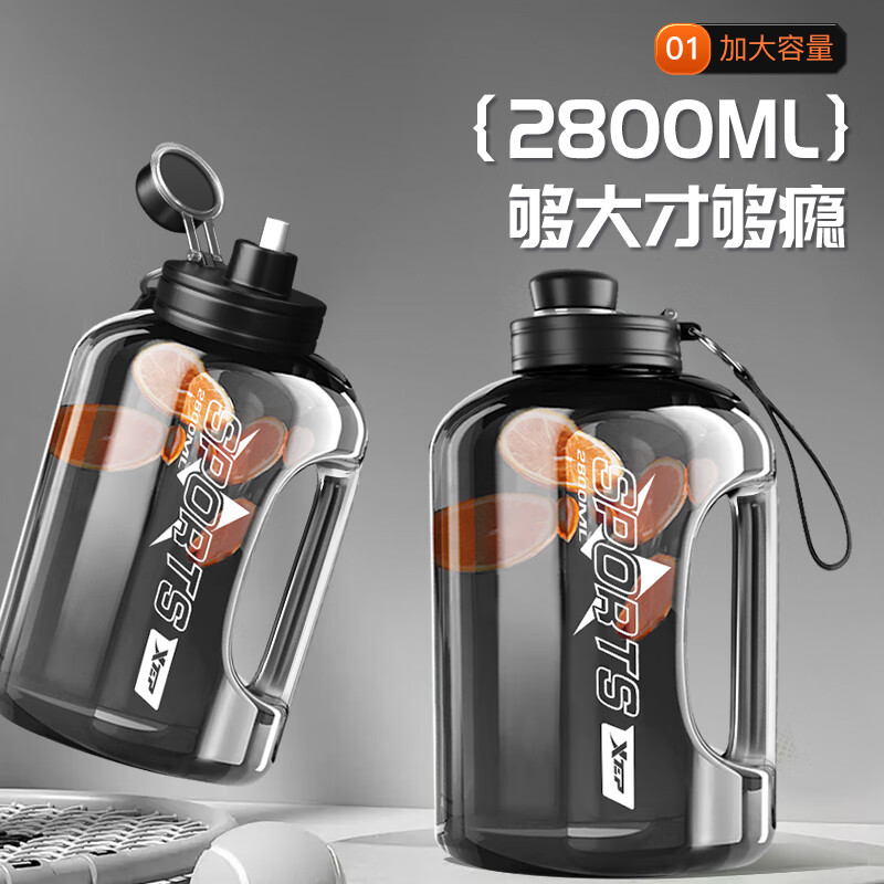 配图2