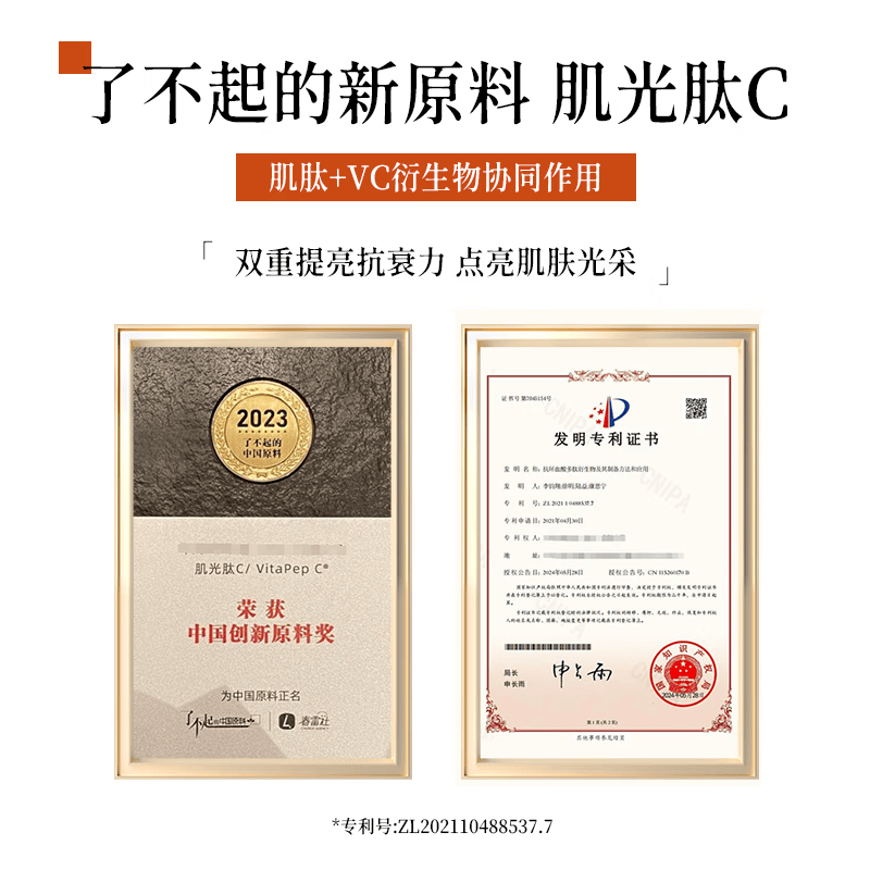 奥贝兰水乳霜套装补水保湿去黄提亮抗皱紧致控油护肤品女正品官方旗舰店 全系列水乳+眼霜+面霜+湿敷水