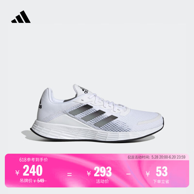 adidas DURAMO SLѵ��������ӯ�ܲ��˶�Ь���Ӱ��ϴ�˹�ٷ� ��/��JS3015     40.5