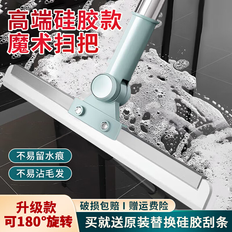 ڲҽˮ轺ħɨѴżԡɨˮʪùβ 50CMӴ+ҹ+ý 2