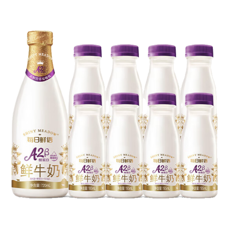 ÿ������A2��-���ҵ�����ţ����ϸ߸�������ţ�����ʴ�ƿСƿ��ͥ��� 3.6 185ml*11ƿ+A2 185ml*1ƿ-ZP 39.9Ԫ