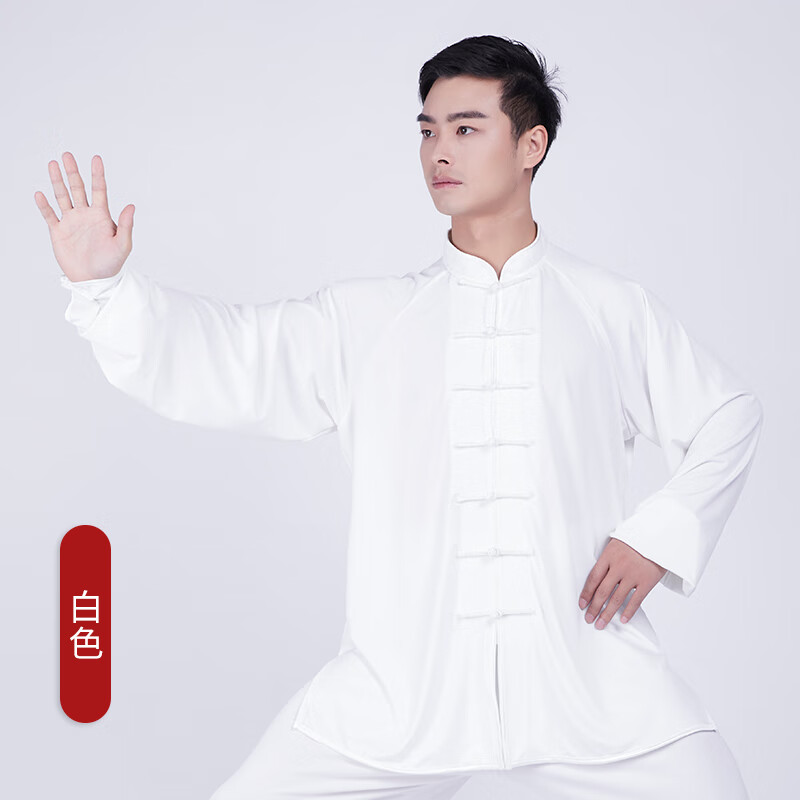 勁武（JIN WU）新品太極服女牛奶絲拳練功服男表演比賽武術(shù)服裝夏季 長(cháng)袖-白色 XS