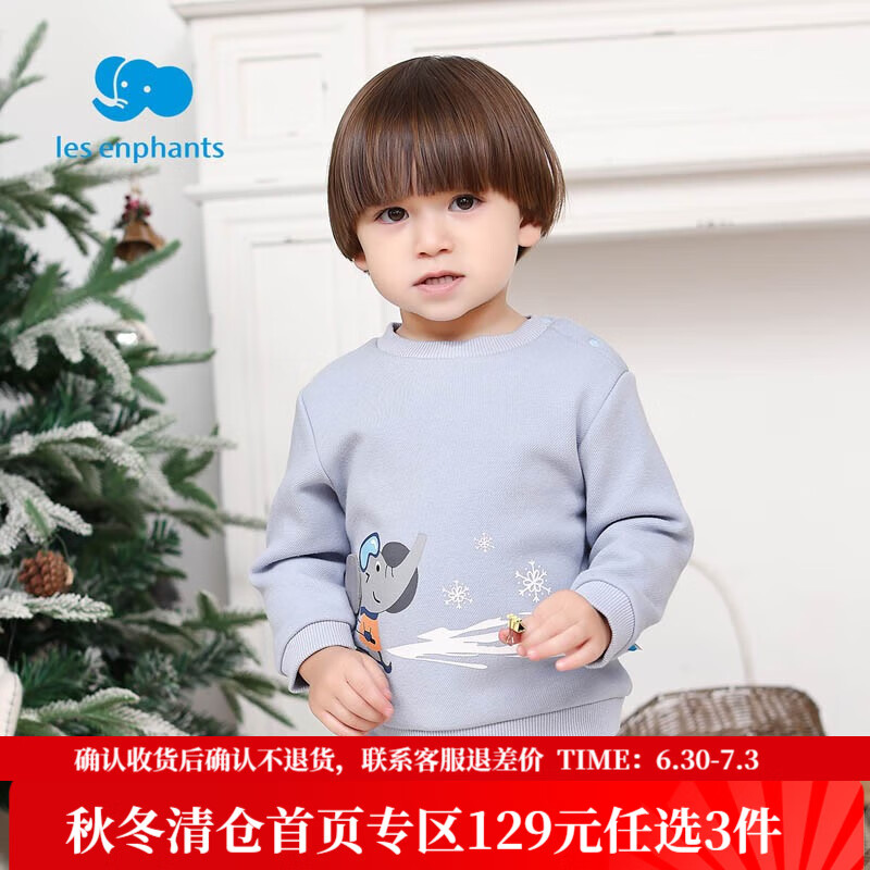 ��Ӥ��ͯװ��ͯ������Ů��ͯ��ͨӡͼʱ�����г���T���ﶬ�� ����ɫ 100 cm/3��