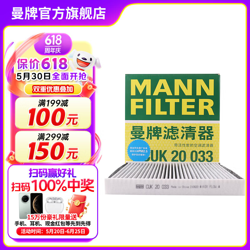  ̿յо CUK20033 ڴGS4 20-2132Ԫ