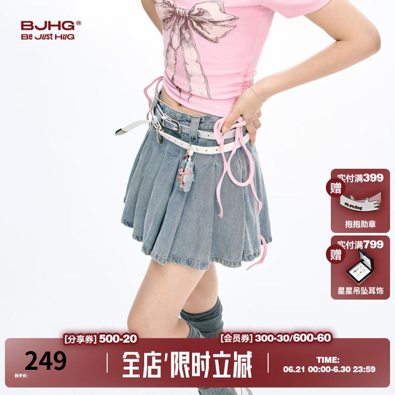 BJHG不计后果 美式牛仔百褶短裙女夏2025新款天丝a字裙显瘦内搭半身裙 牛仔蓝 M
