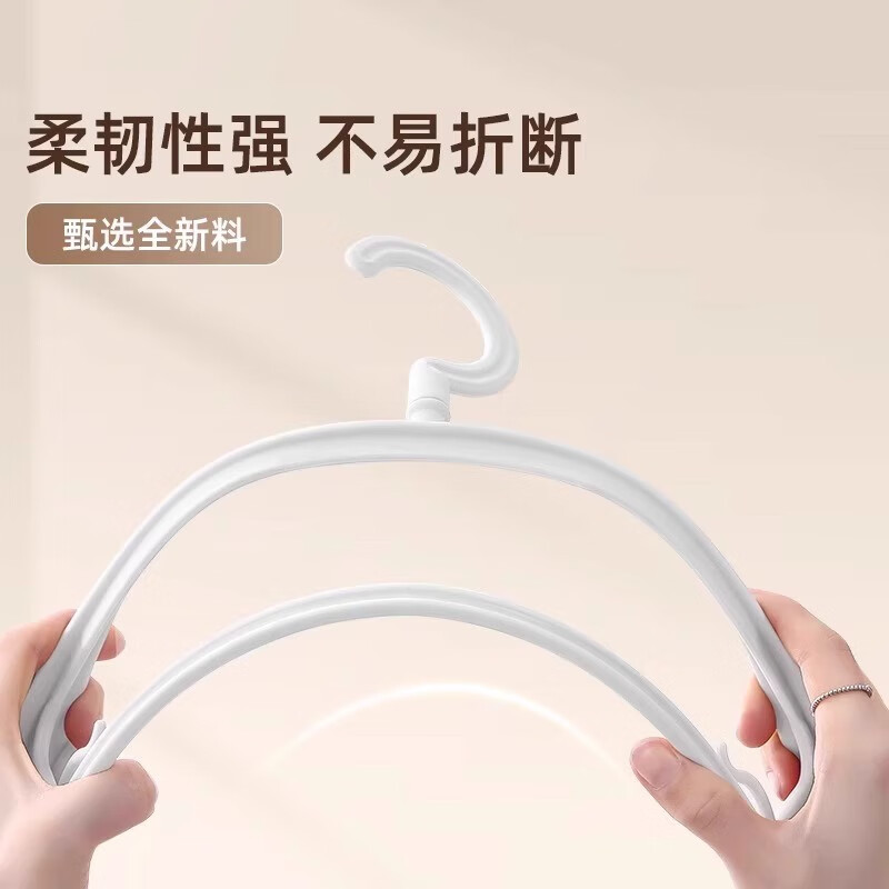 PISSA衣架家用挂衣毛衣无痕防肩角衣撑子防滑不鼓包晾衣衣服架晒衣架子 宽肩款【樱花粉】30支/防滑