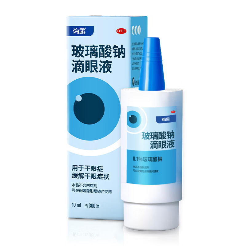 图 6