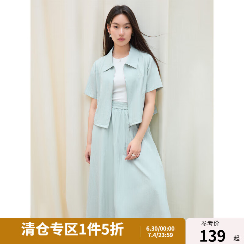 獨(dú)束大碼女裝短袖拉鏈開衫半身裙套裝2025夏季新品通勤時(shí)尚兩件套 湖水藍(lán)-上衣 3XL （尺碼：5）
