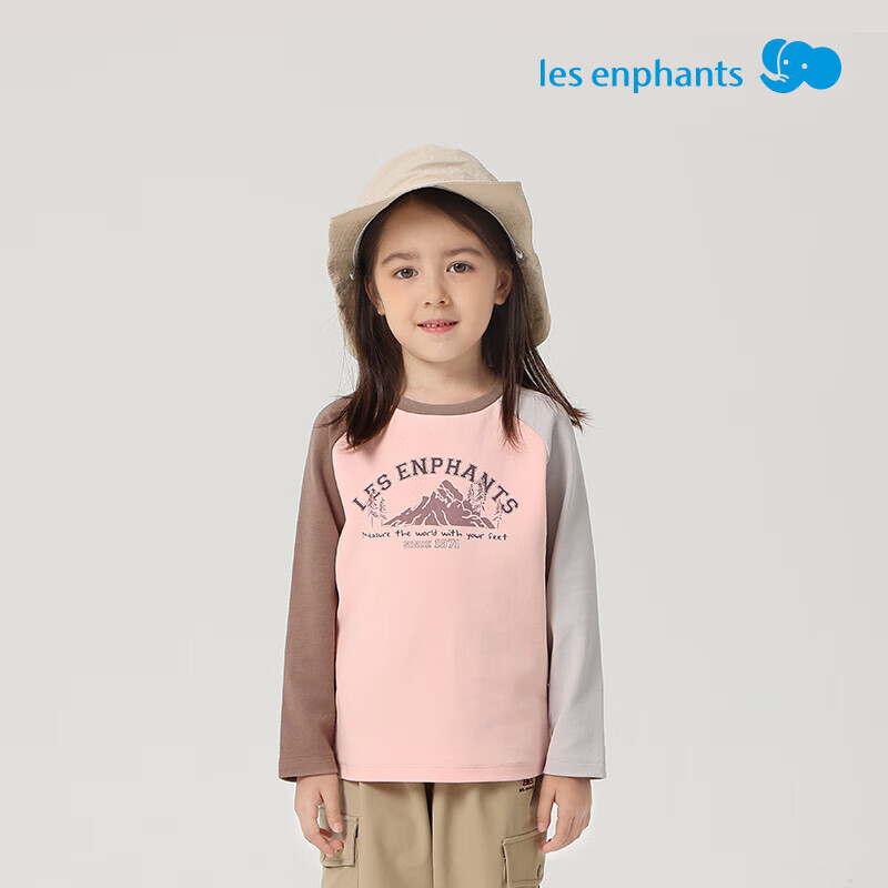 丽婴房(Les enphants)丽婴房T恤儿童长袖上衣男童女童长袖T恤儿童T恤秋季儿童卫衣新款 浅咖啡 140 cm