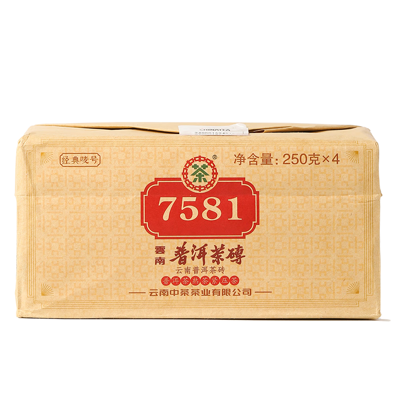 �в� 7581����ש�� 250g��Ƭװ ���ϲ�Ҷ�л����ֺ� 93.09Ԫ