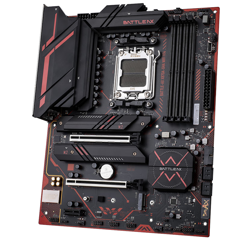 七彩虹 BATTLE-AX X870A-GHA WIFI V14 战斧干哈DDR5 图 6