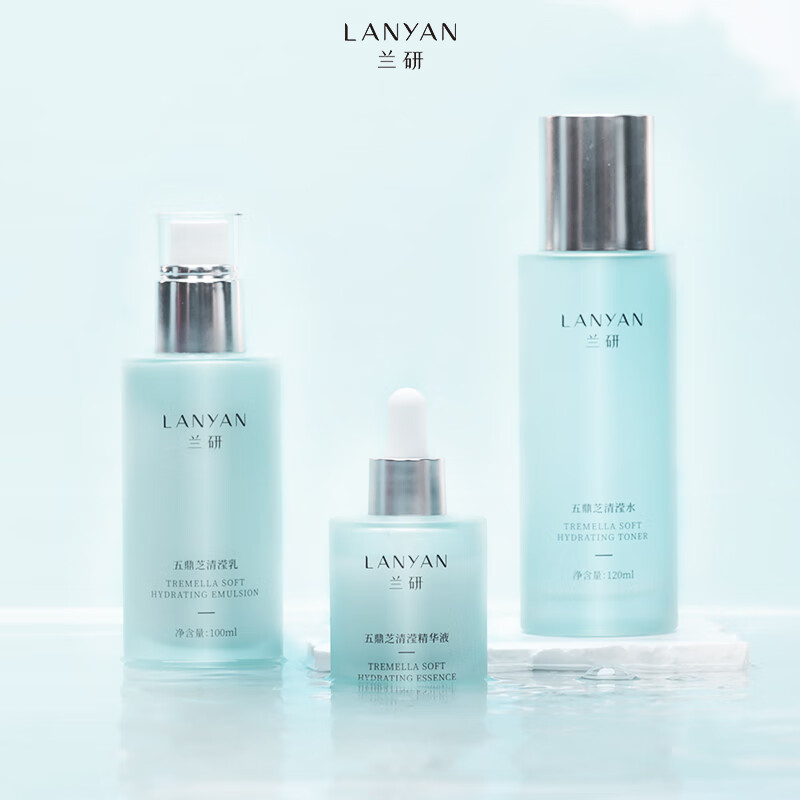 兰研五鼎芝补水保湿水乳液爽肤水清滢水乳精华液套装护肤品礼物 水120ml