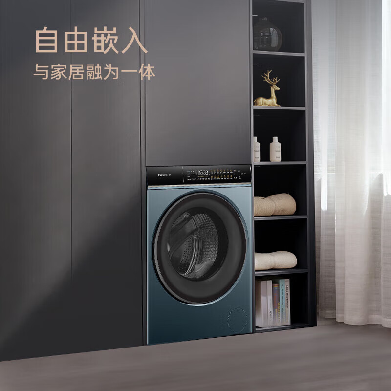 卡萨帝（Casarte）卡萨帝洗衣机CE HB12LWDUALBU1 CE HB12LWDUALBU1