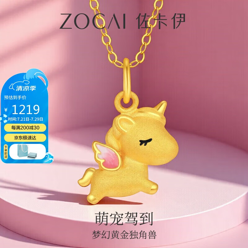 �������ƽ��׹Ů�ʺ������999����������ﶨ��Լ1��