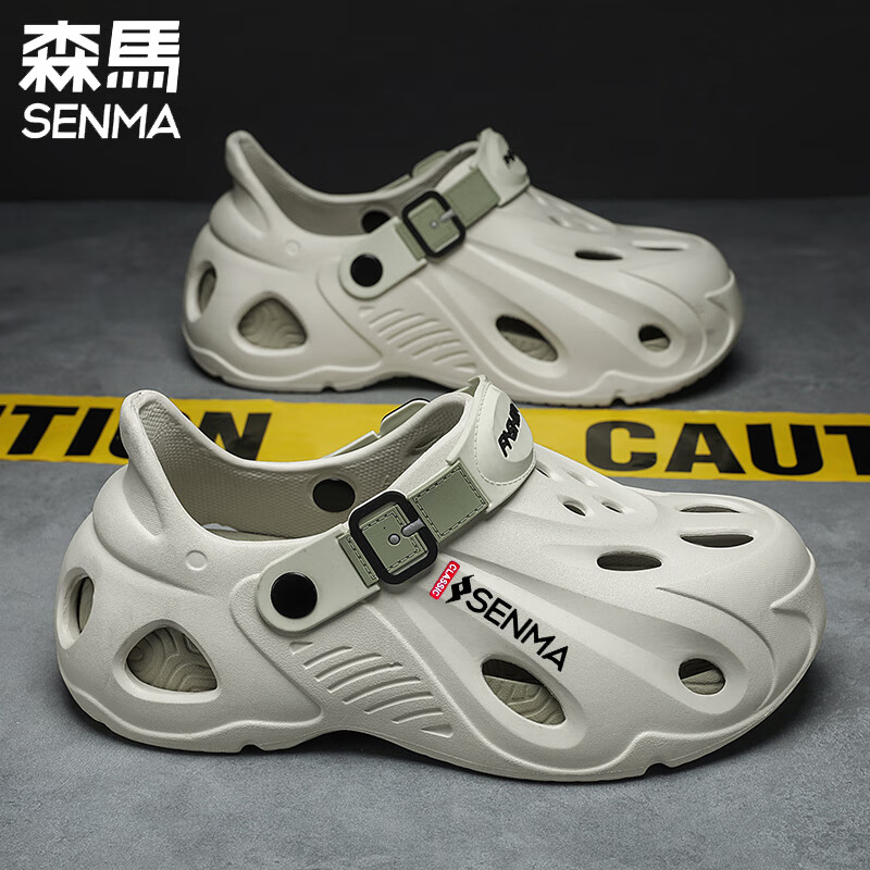 森馬男士洞洞鞋2026夏季新款休闲踩屎感包头拖鞋运动外穿涉水沙滩凉鞋 绿色 42 43