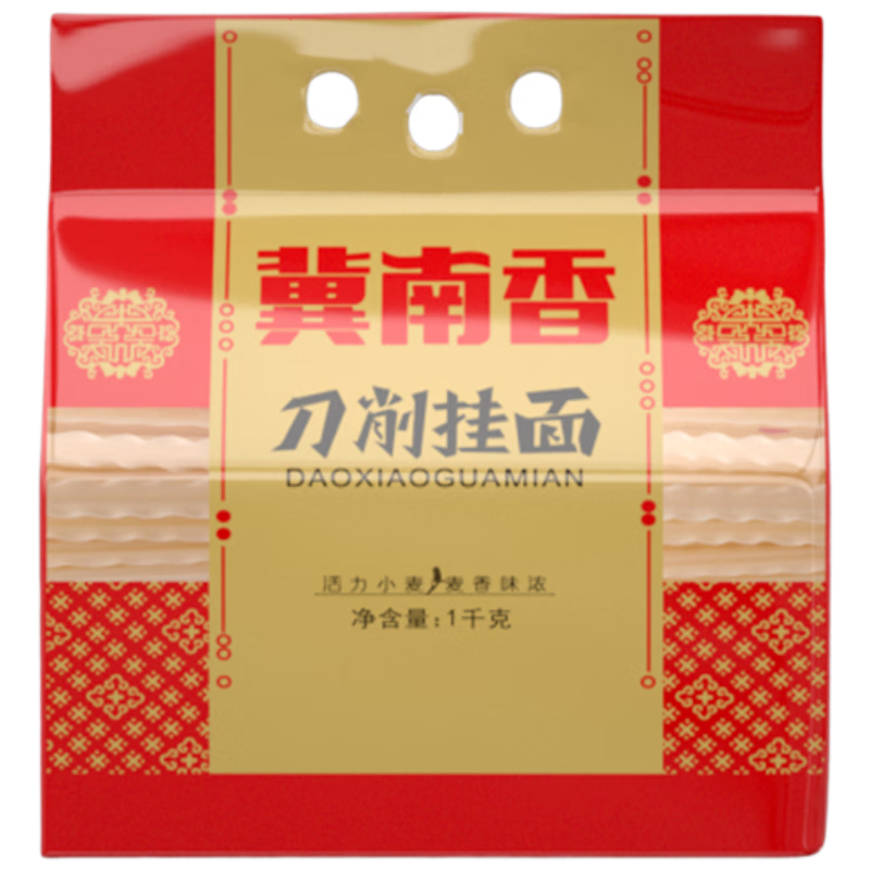 ɳ 㵶 1kg Ʒͥװ  6.9Ԫ(յ)