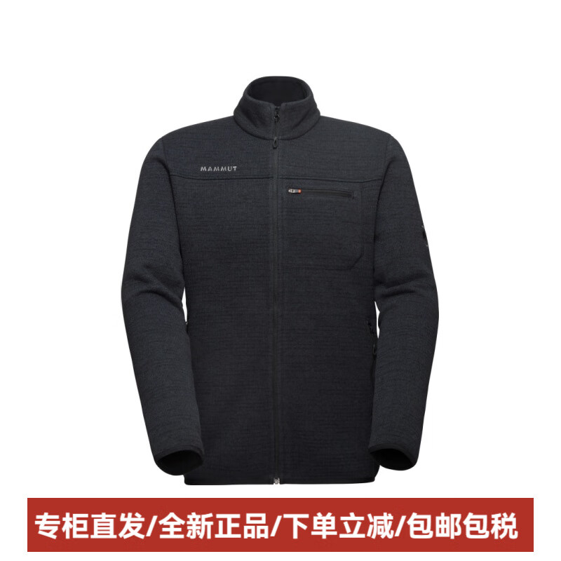 KOLON SPORT可隆ArcticML柔软舒适速干保暖极地夹克外套男款 黑色 S