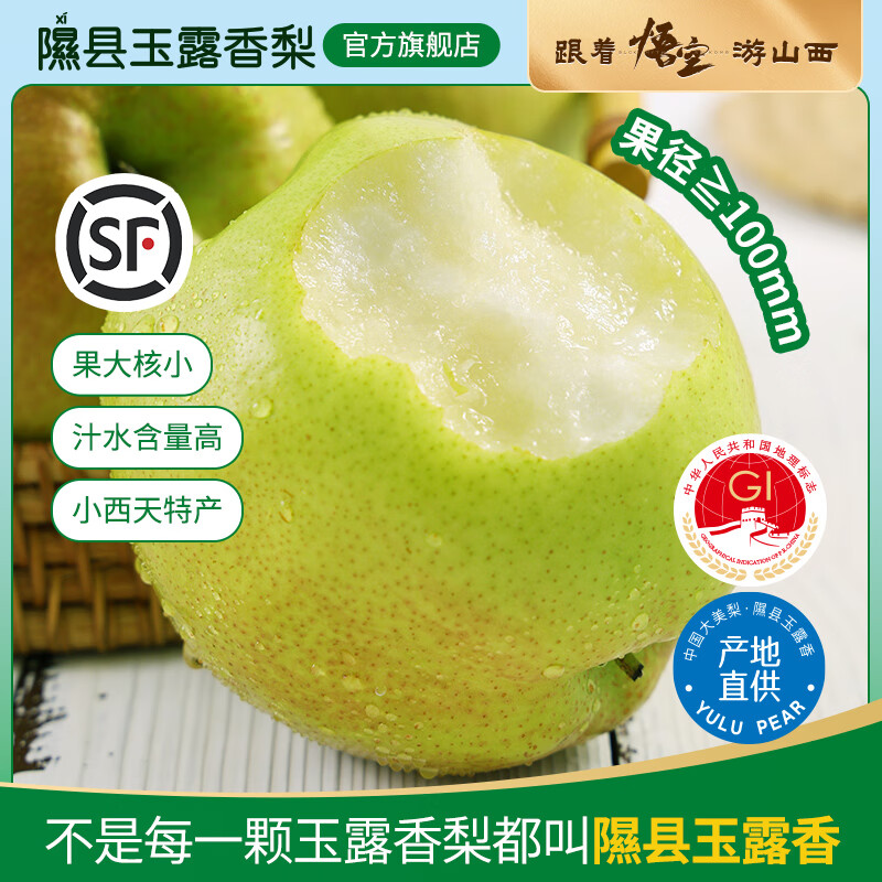 ��(xi)�á�˳�᡿ɽ��������¶���浱��ˮ����������С�����ز���¶���� 9������������Լ9�100mm+ 109.9Ԫ