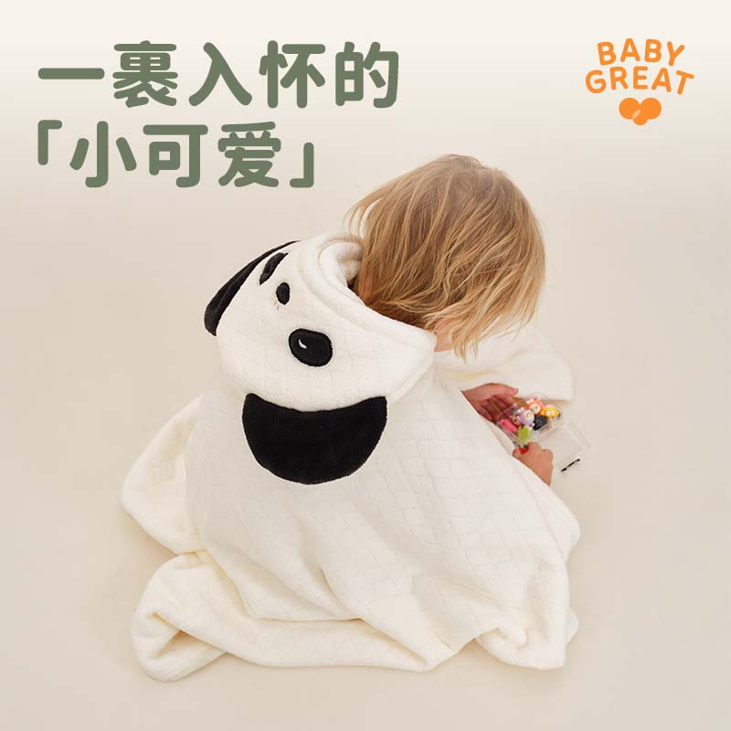 BABYGREAT婴儿浴巾儿童洗澡巾斗篷带帽子新生儿宝宝连帽包裹巾吸水速干四季 【斗篷连帽浴巾丨四季款】小象敦敦