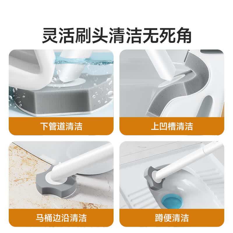 美丽雅一次性马桶刷洗马桶蹲厕可抛替换头自带清洁液洁厕神器 马桶刷【带底座+替换头7个】