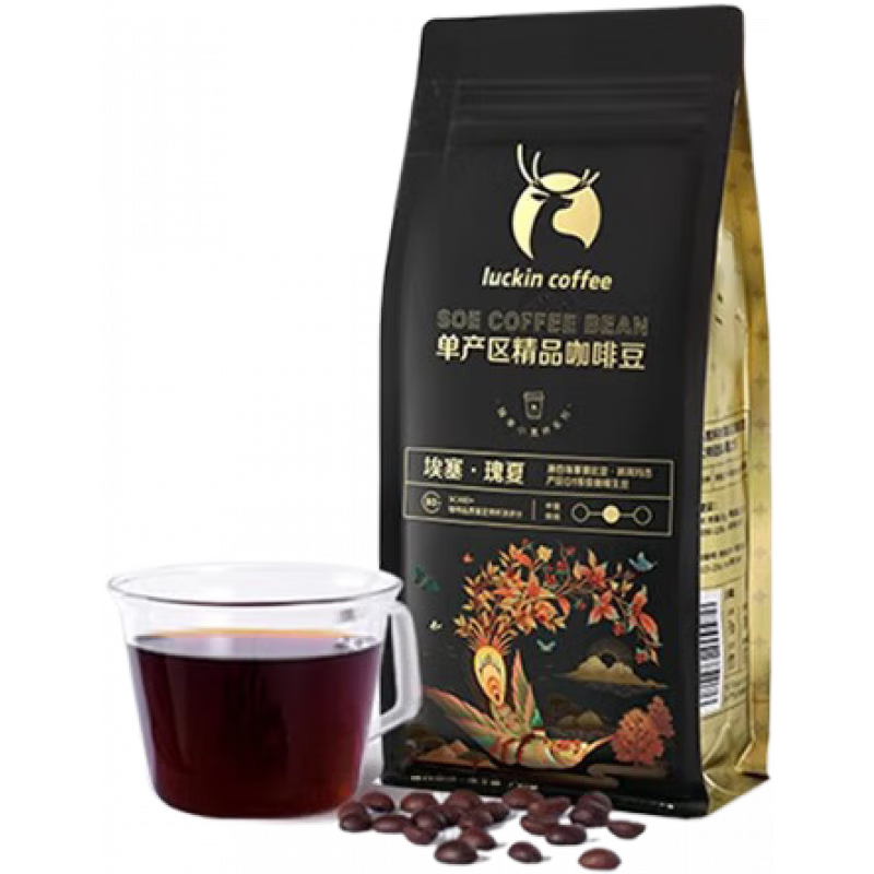 瑞幸咖啡（luckincoffee）埃塞·瑰夏咖啡豆250g中度烘焙多用途手沖冷萃 250g_不磨粉_中度烘焙 埃塞_瑰夏咖啡豆