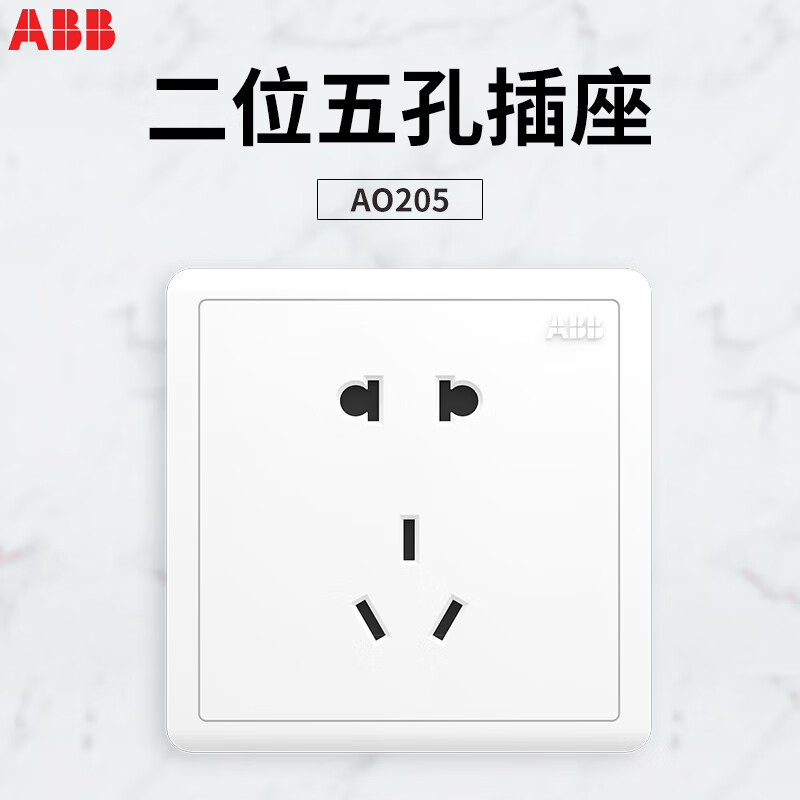 abb ability开关插座86型一开三开五孔带usb家用暗装复古带开关面板