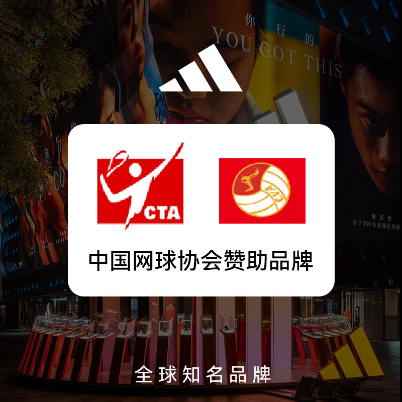 阿迪达斯（adidas）家用智能椭圆机太空漫步健身器材踏步机商用健身房爬坡机X500 自发电丨大步幅丨包安装