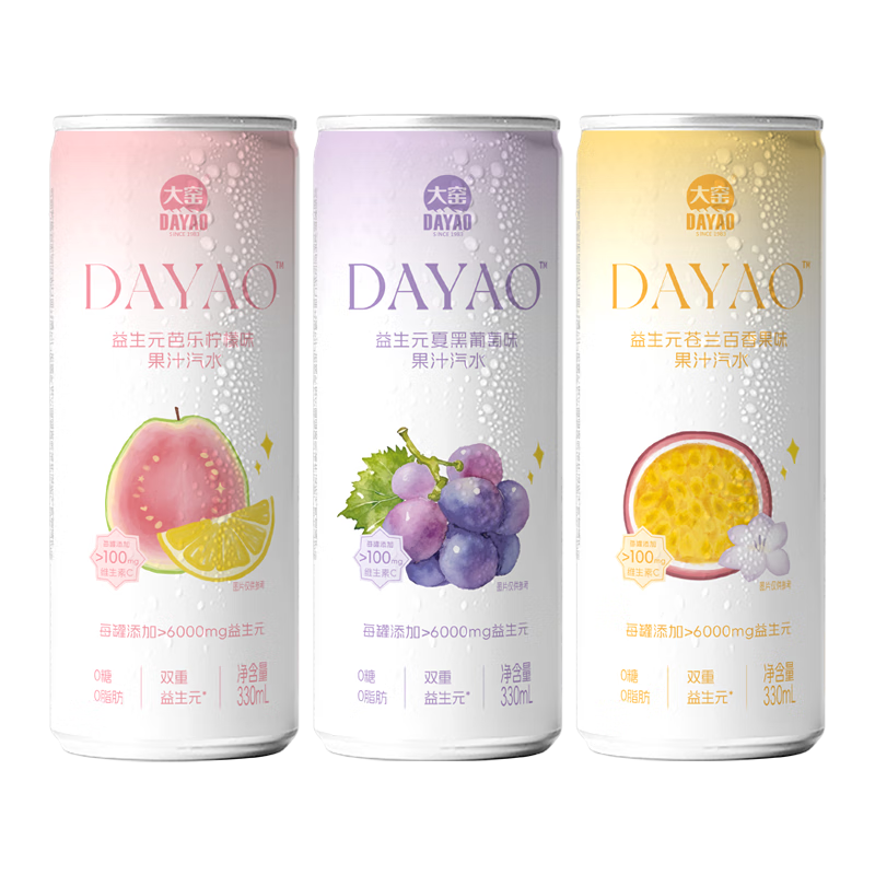 ҤԪˮ00֬ˮάCʳάʰ330mL ζ+ĺ+ζ+C򡿸3 36.9Ԫ