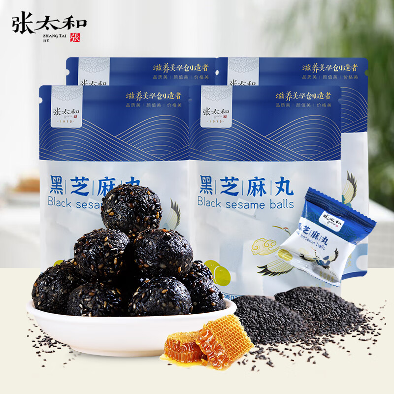 张太和 黑芝麻丸 蜂蜜黑米黑芝麻丸子袋装独立小袋便携装 低糖黑芝麻丸 108g*4袋