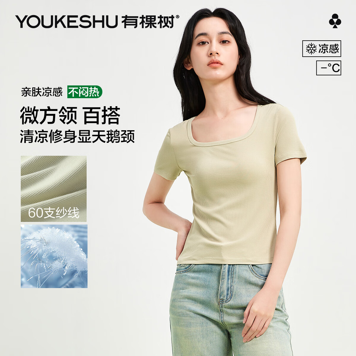 ���ڲ������п��������Ůʿt��2025�ļ��¿�60֧�������ƶ���Ů���ڴɫ����