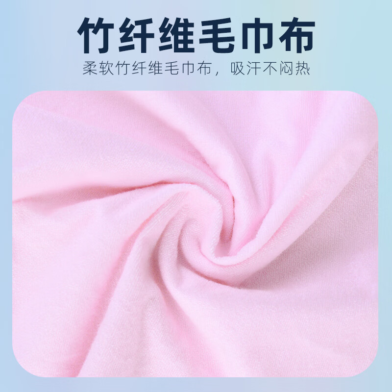 美物德品老人手指分指抓握棒康复器握力手指黏连分指垫中风偏瘫卧床健康棒 分指握力器(蓝色)