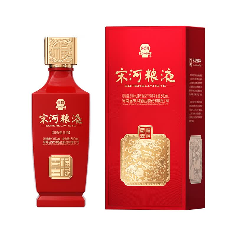 宋河粮液 承运福禄寿喜浓香型白酒50度500ml纯粮酒婚宴喜宴名酒送礼酒 50%vol 500mL 6瓶 福禄寿喜整箱装