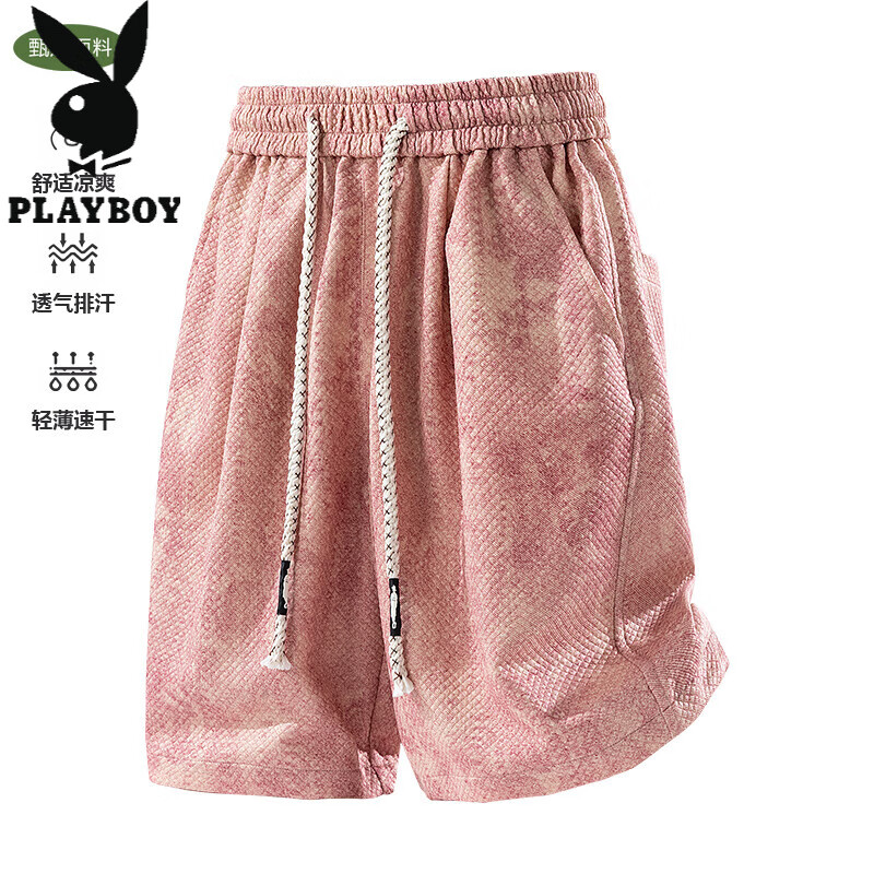 花花公子(PLAYBOY)美式扎染休闲短裤男士夏季宽松运动冰感透气运动五分裤 深灰色 4XL