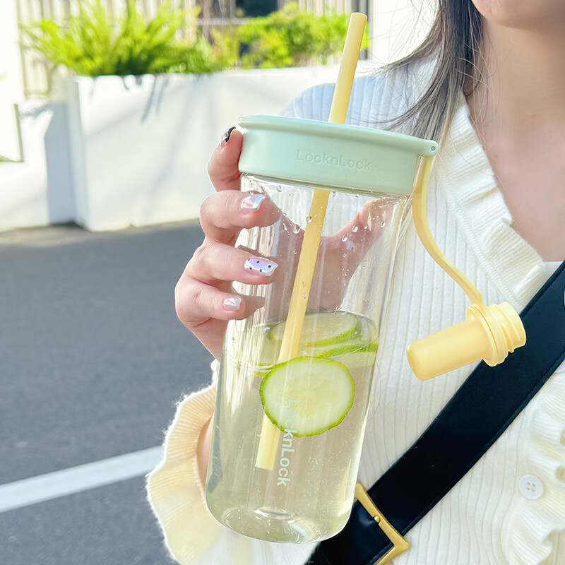乐扣乐扣(LOCK&LOCK)奶茶杯塑料杯吸管杯便携水杯女果汁咖啡杯720ML 只此青绿