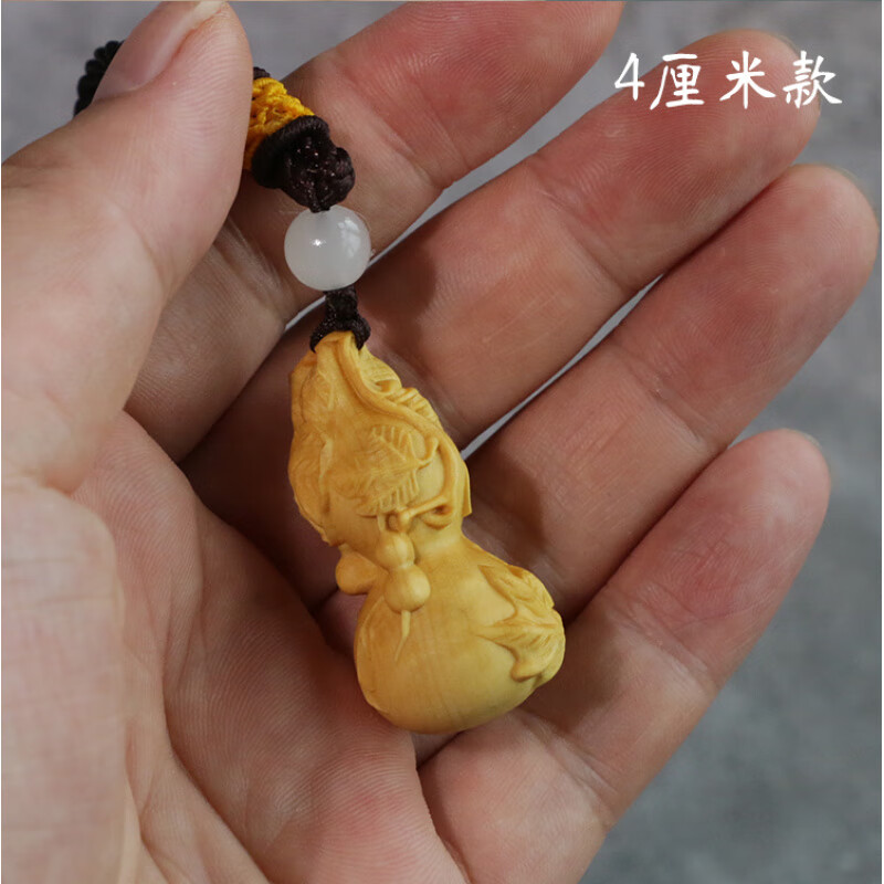 天啟世紀黃楊木手把件保真小葉雕工藝品擺件實木把玩鑰匙扣掛件文玩葫蘆 小葉黃楊 4cm(通貨)保真可開發(fā)票