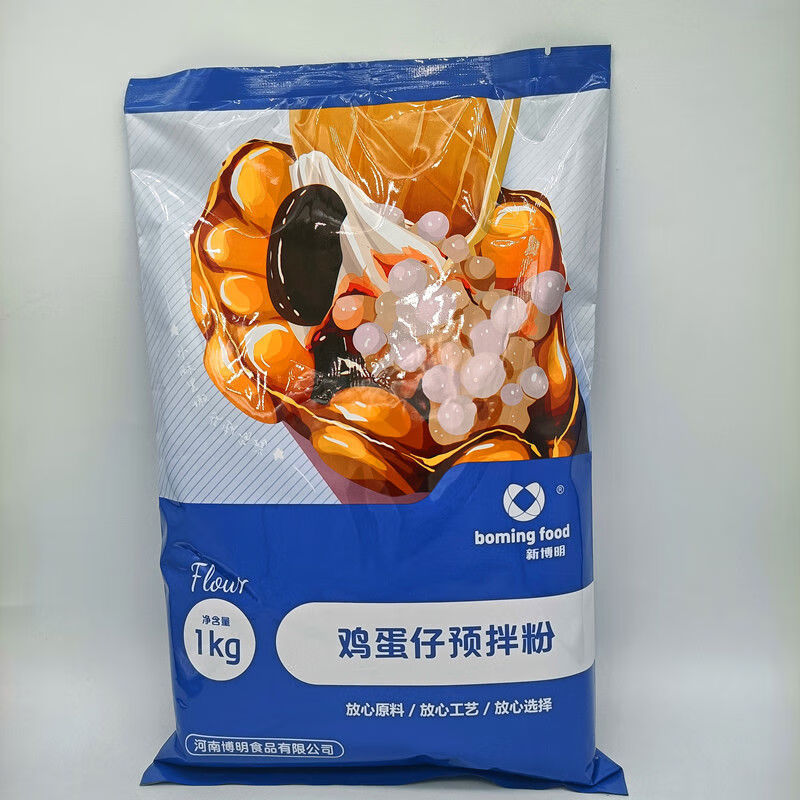 新博明博明蛋仔粉雞蛋仔預(yù)拌粉商用港式蛋仔粉雞蛋仔專用預(yù)拌粉 蛋仔粉A023整箱1kg*20包