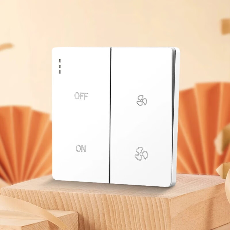 松下（Panasonic）新风机 管道送风机强力家用单向新风换气机厨房排气扇进气抽风机 普通大板两档开关【非松下】