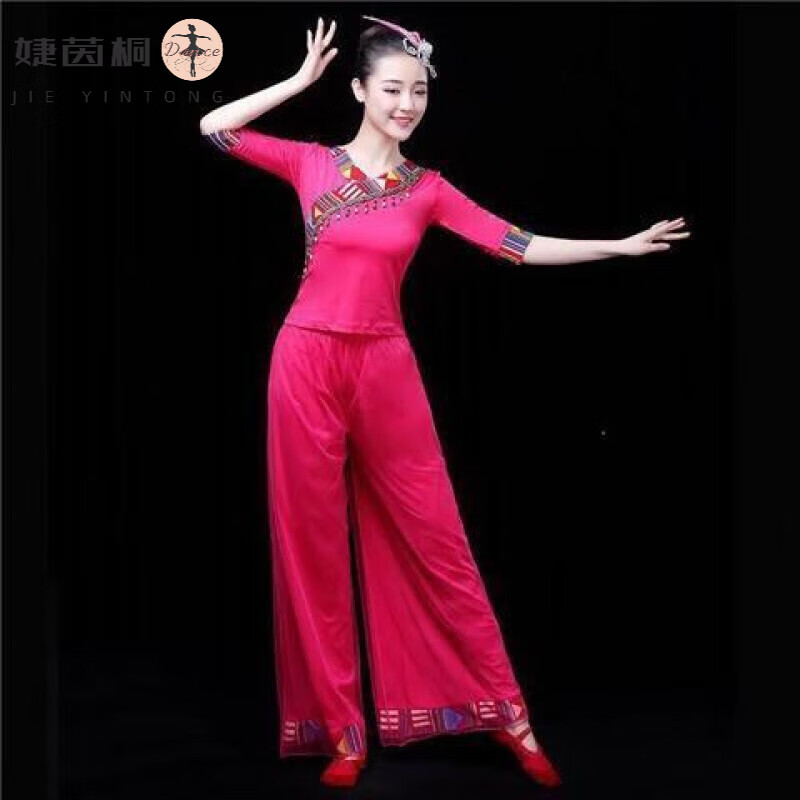 婕茵桐廣場舞服裝新款藏服民族風(fēng)中老年扇子舞蹈服秧歌服女演出表演服 玫紅色套裝 2XL (100-110斤)