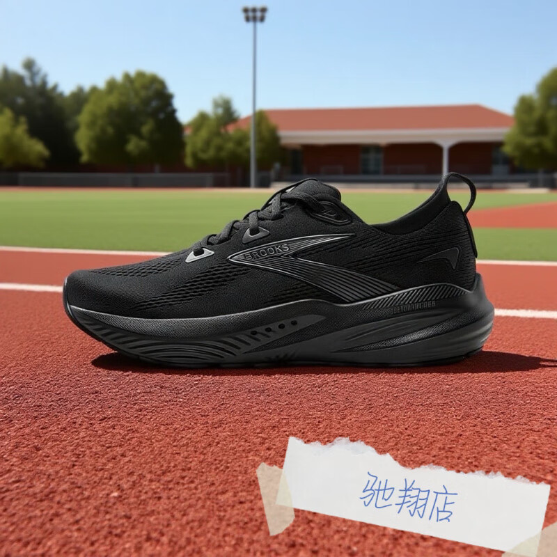 布鲁克斯(BROOKS)Glycerin甘油22跑鞋减震透气轻薄跑步通用运动 黑色 41
