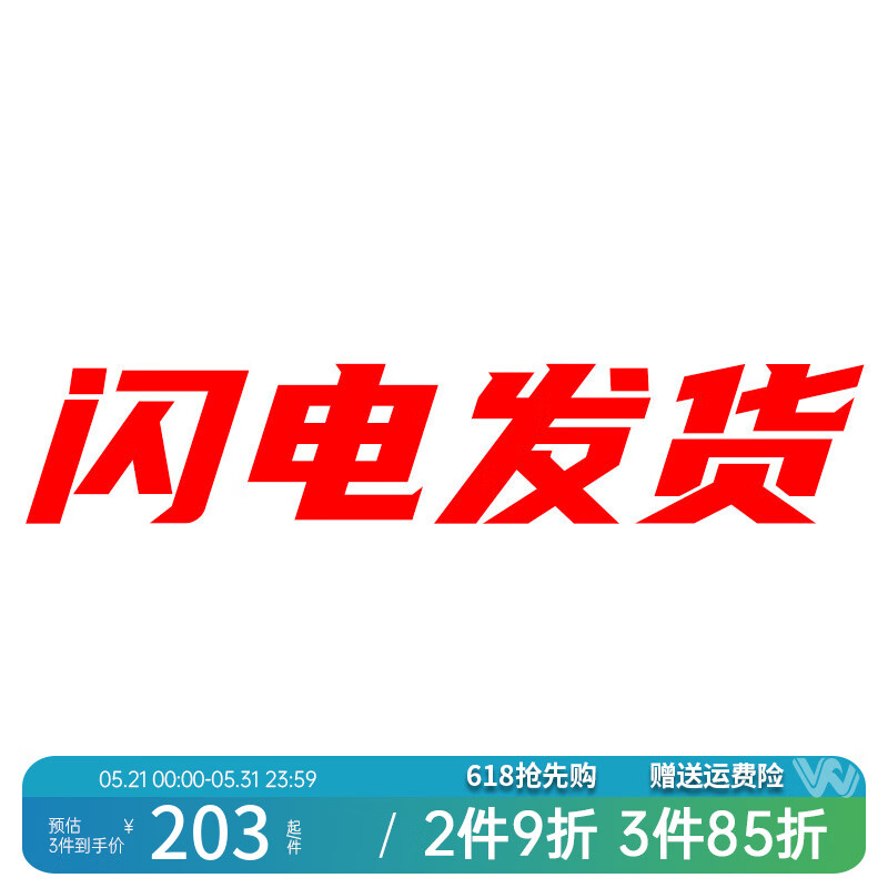 WATERTIME泳鏡高清防霧防水女士近視鍍膜大框專業(yè)游泳眼鏡男 拓撲極光 /輕鍍膜REVO 300度