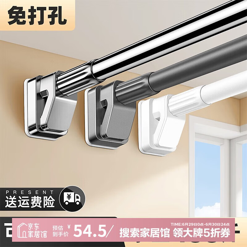 δ��ʽ�����������¸���̨�̶�ʽ���¼ܴ������¹�������Ÿ�100-170