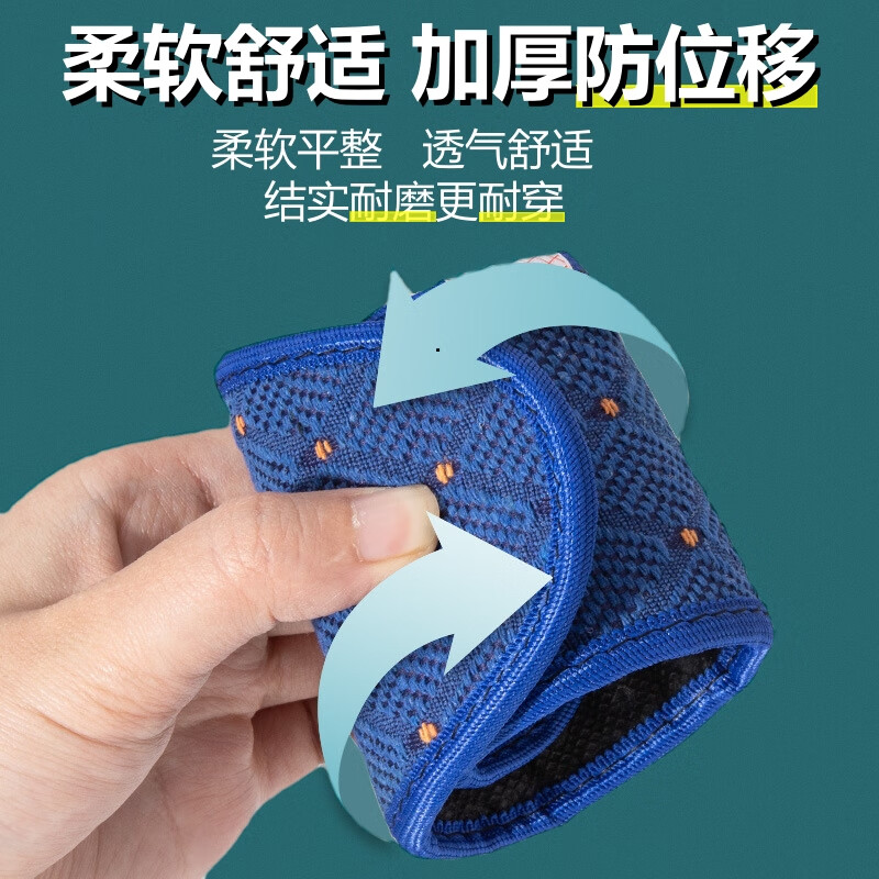 茶碳防臭鞋垫男吸汗防臭透气抗菌不闷脚留香除臭鞋垫女士运动舒适 【10双超值】植物萃取|抗菌除臭 42