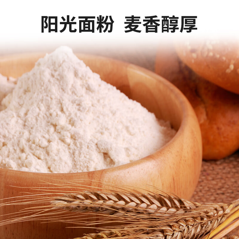 紫薯包营养早餐半成品方便速食儿童奶黄包加热即食早点点心豆沙包 奶黄包800g*2袋(约54个)