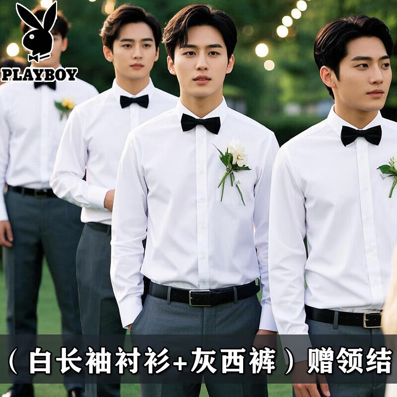 ���ڲ������������ӣ�PLAYBOY�����ɷ���װ����ֵ�װ��ʿ��װ������ְҵ��װ�ļ������ɻ������� ��ɫ�������+��ɫ���� ������� M 106Ԫ