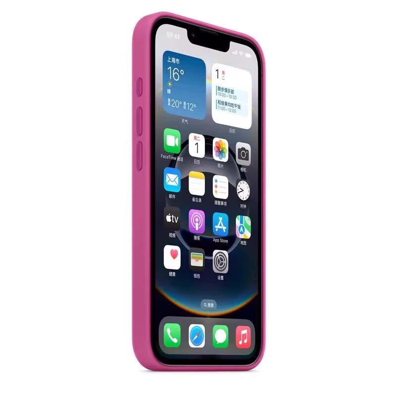 华强北正品原装同款适用iPhone16e液态硅胶手机壳MagSafe磁吸全包 【亚克力磁吸透明壳】半包硬壳 iPhone16E