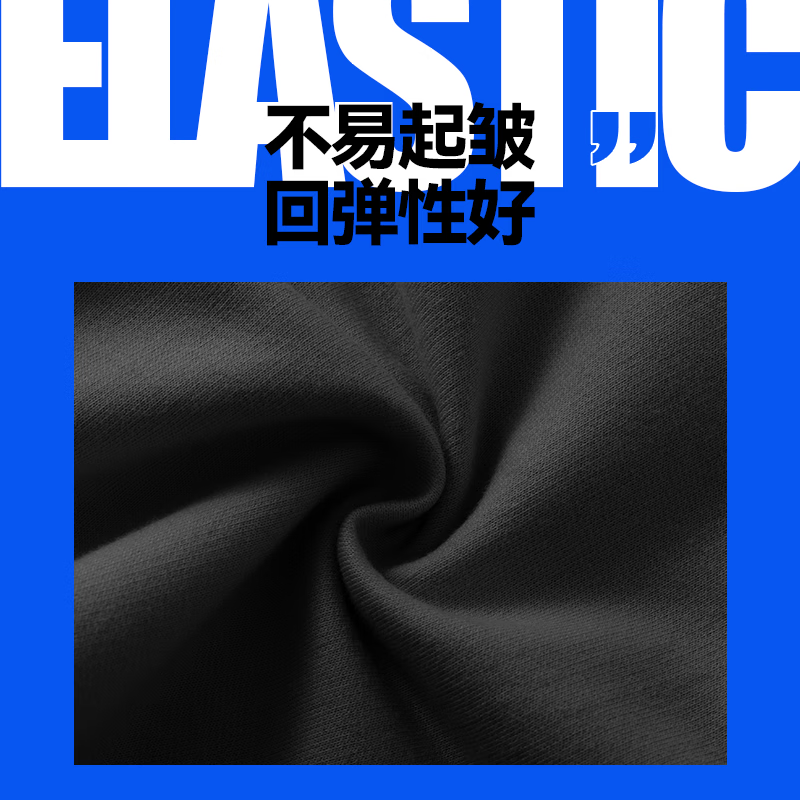 贵人鸟男童夏套装2026新款儿童夏季纯棉运动短袖中大童短裤宽松透气夏装 【纯棉套装】杏+黑/G贵人鸟白K 110