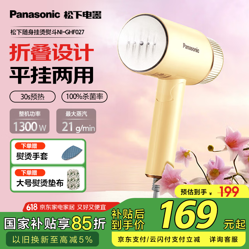 ���� �ֳֹ��̻� NI-GHF027 ɣ���