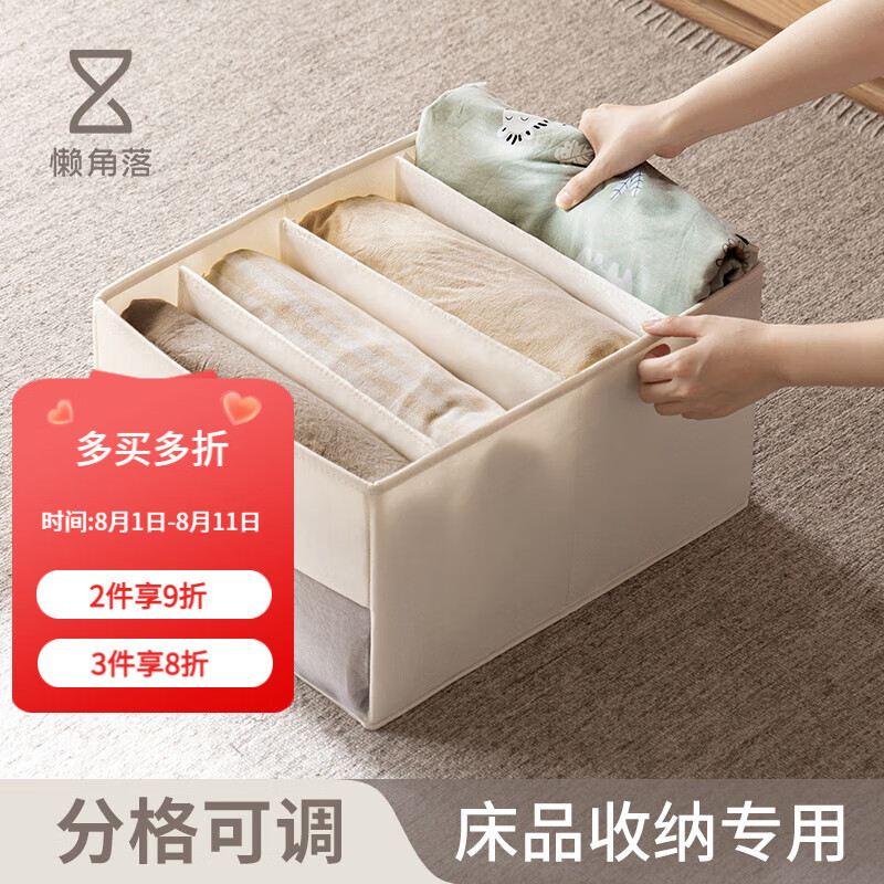 �����䲼����������۵�����ż��ô��������¹������ޱ��������� ��Ʒ�ļ������ɺ�