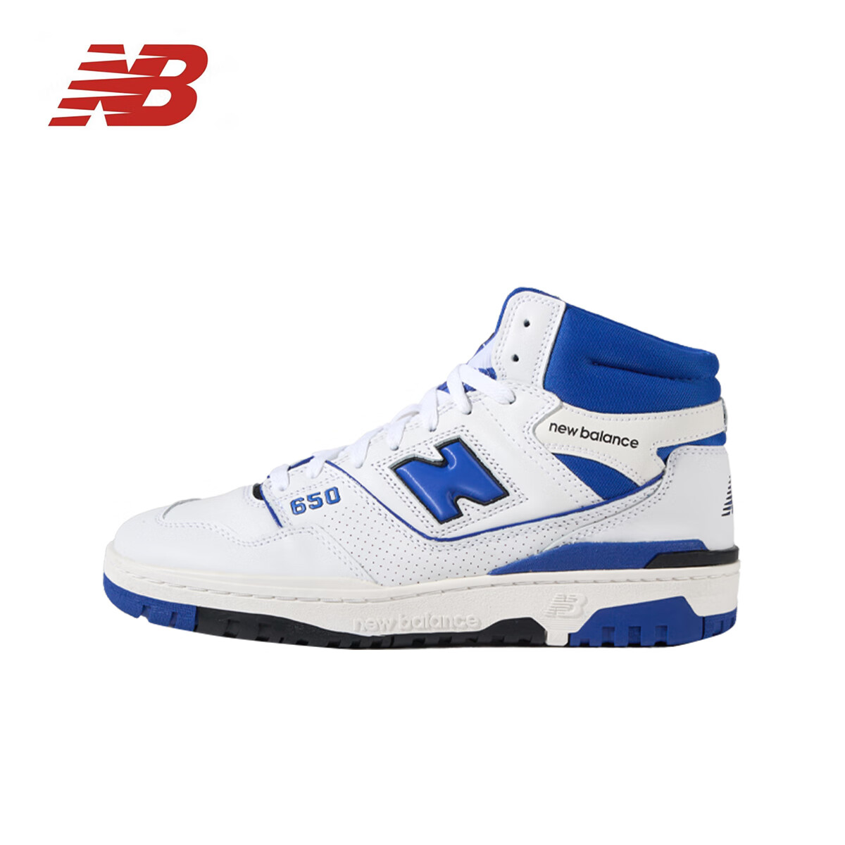 NEW BALANCE【京东奥莱】NEWBALANCE（新佰伦）复古休闲鞋 BB650RWN-D 42